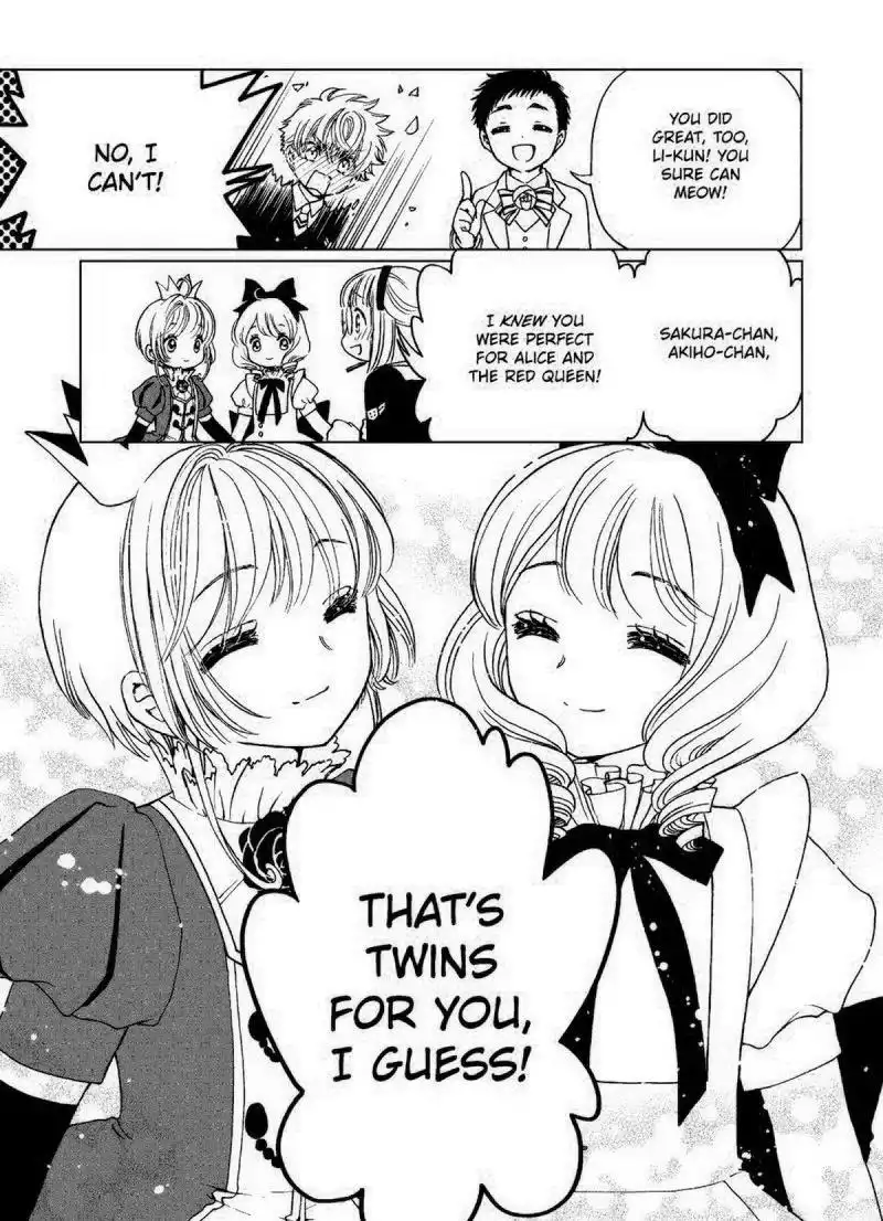 Cardcaptor Sakura - Clear Card Arc Chapter 70 23